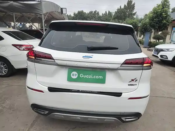 Changan Auchan X7 2020