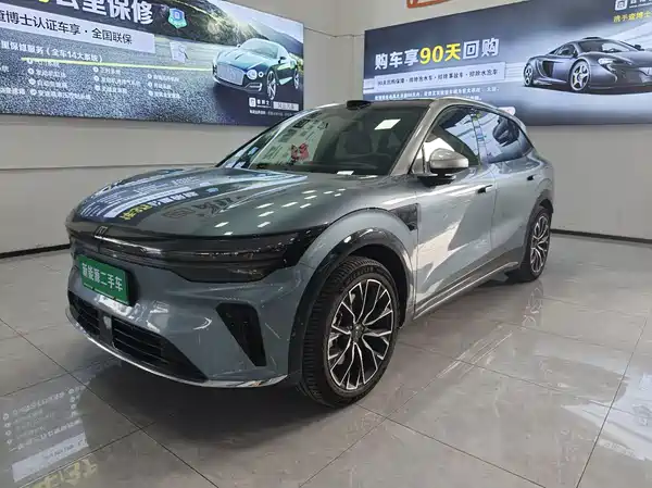 Zeekr 7X 2026