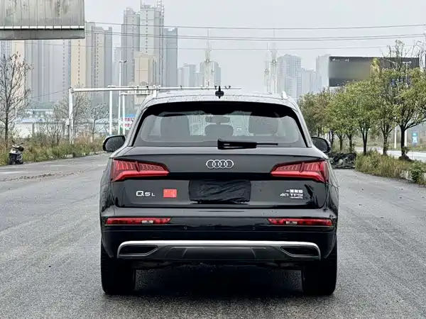 Audi Q5L 2018
