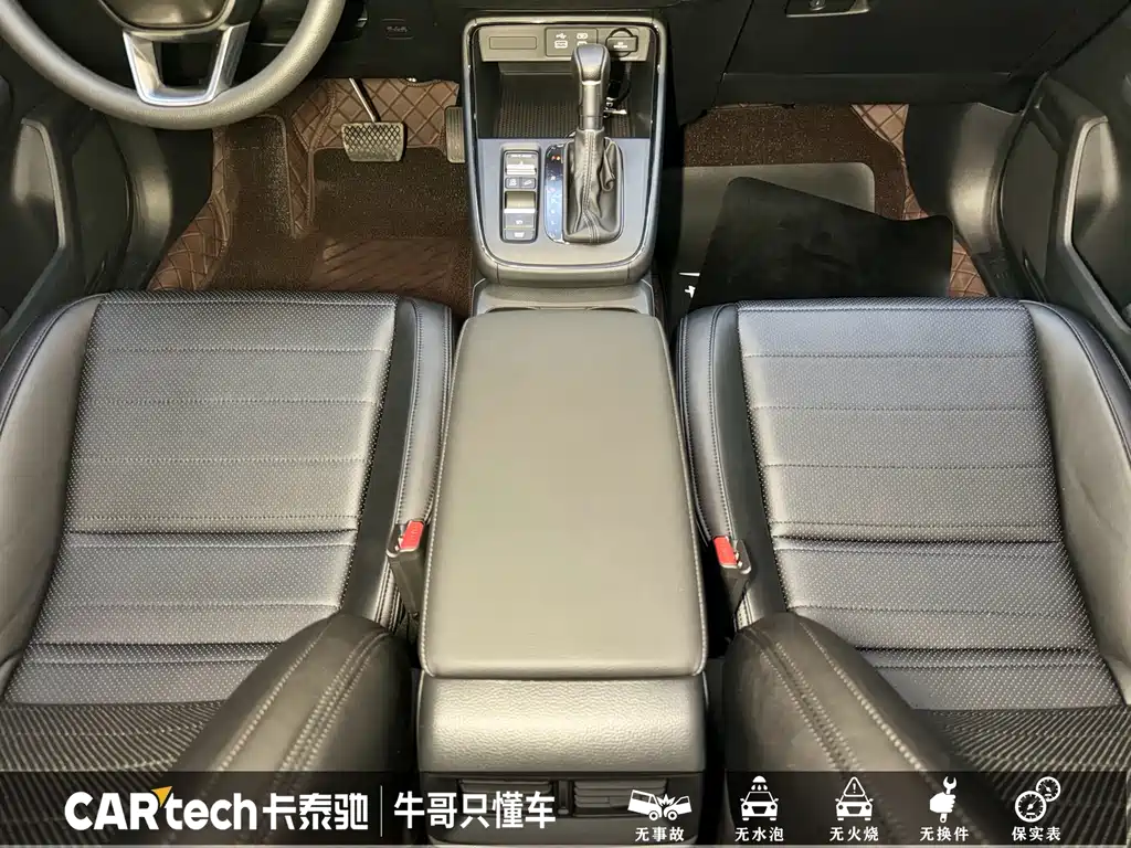 Honda Breeze 2026 — фото 11