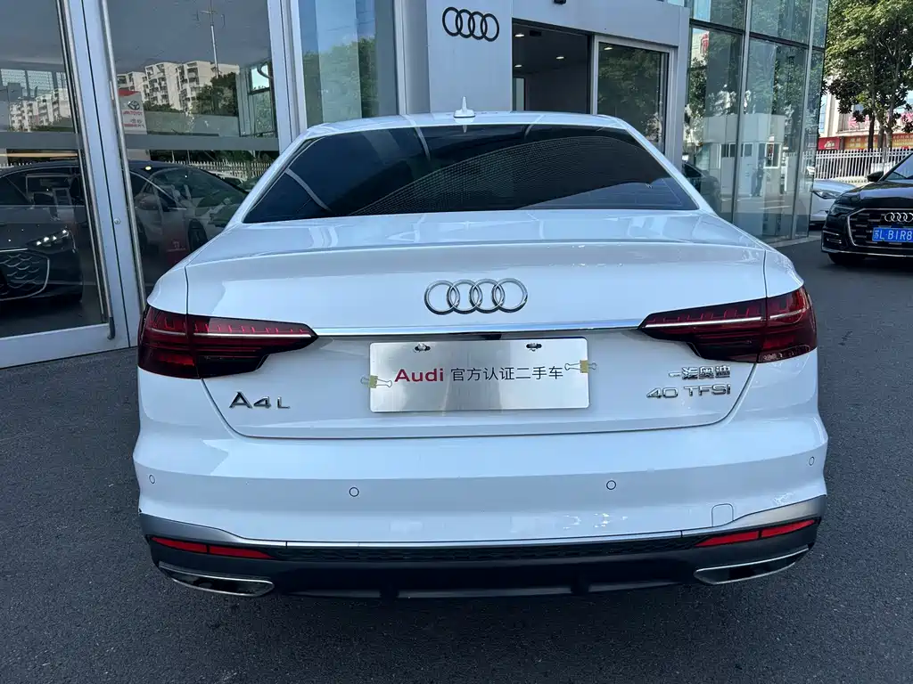 Audi A4L 2020