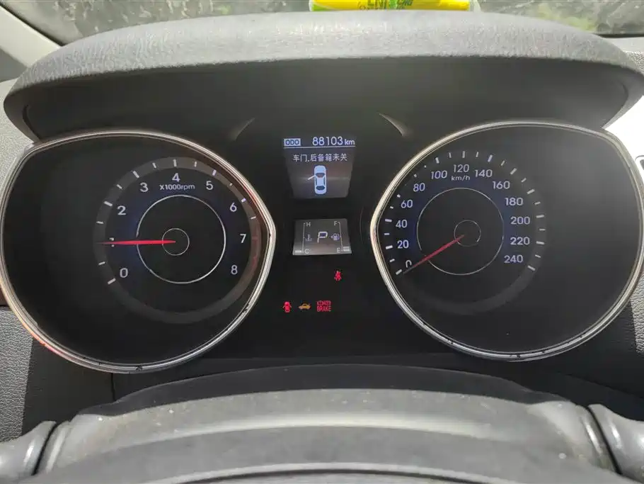 Hyundai Elantra Langdong 2015 — фото 14