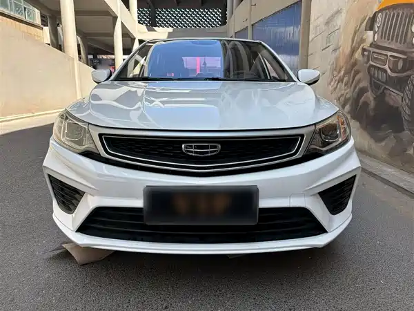 Geely Vision 2020