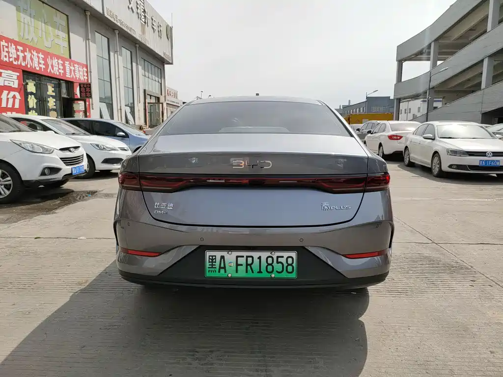 BYD Qin PLUS 2025 — фото 12