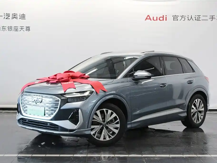 Audi Q4 e-tron 2024 — фото 3