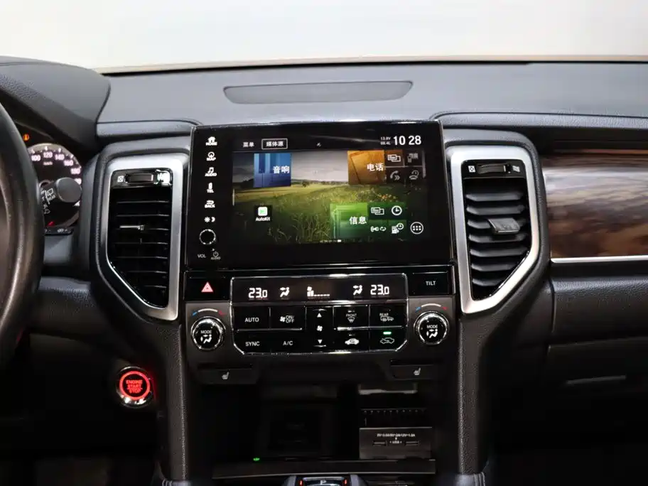 Honda UR-V 2017 — фото 14