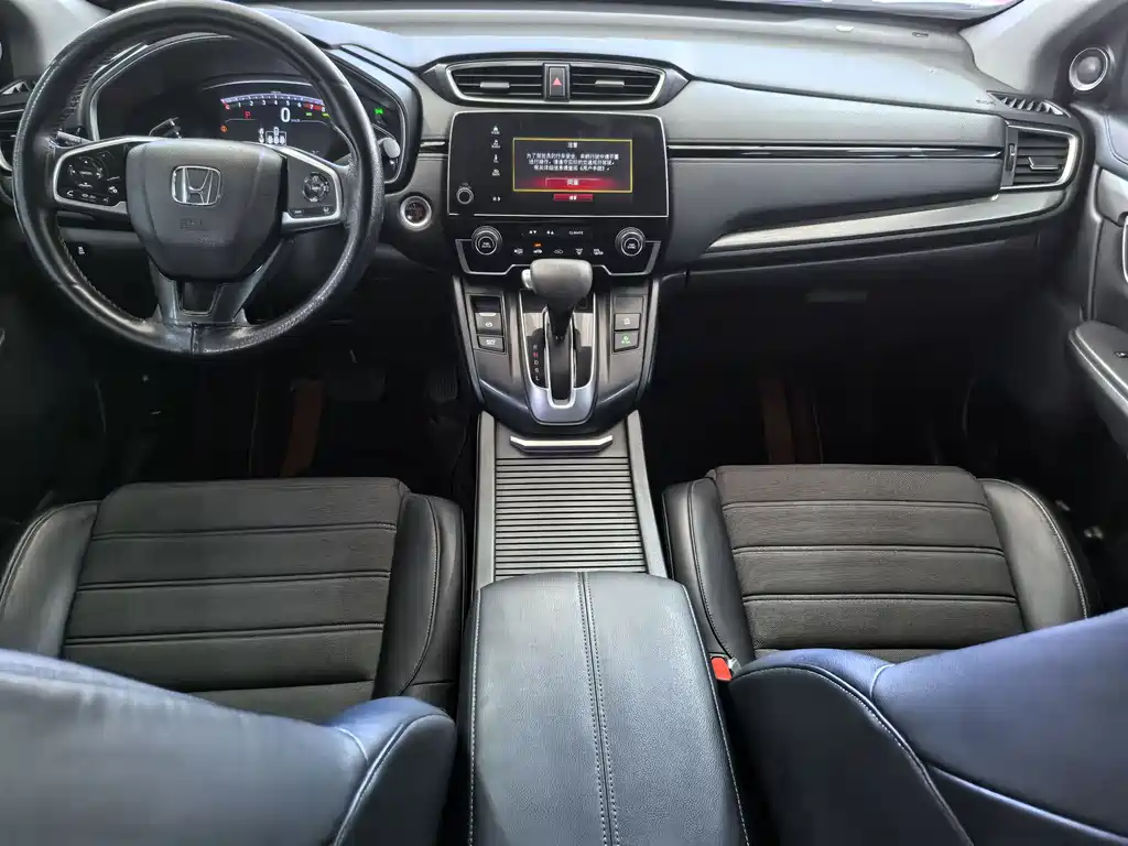 Honda Breeze 2021 — фото 8