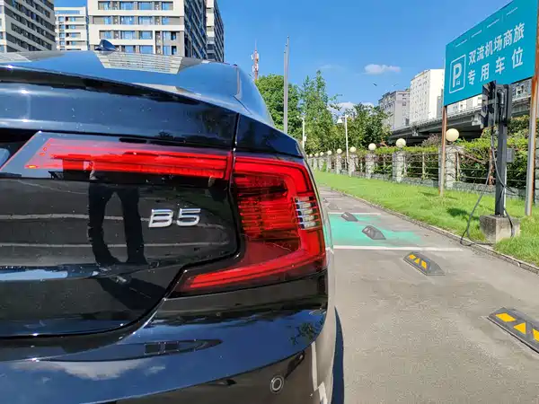 Volvo S90 2024