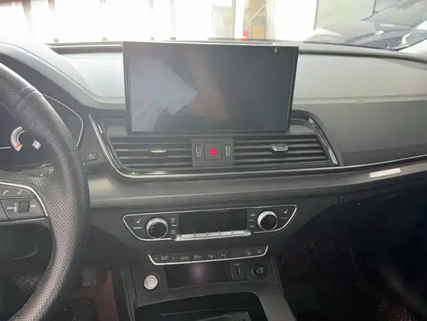 Audi Q5L 2022
