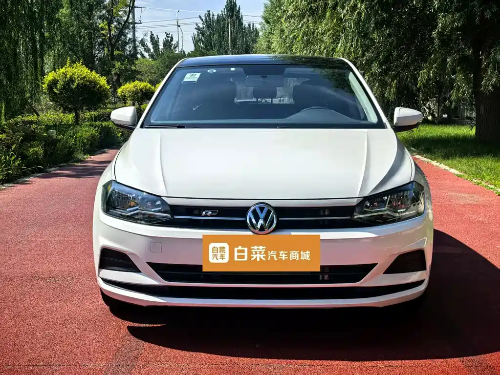 Volkswagen Polo 2020