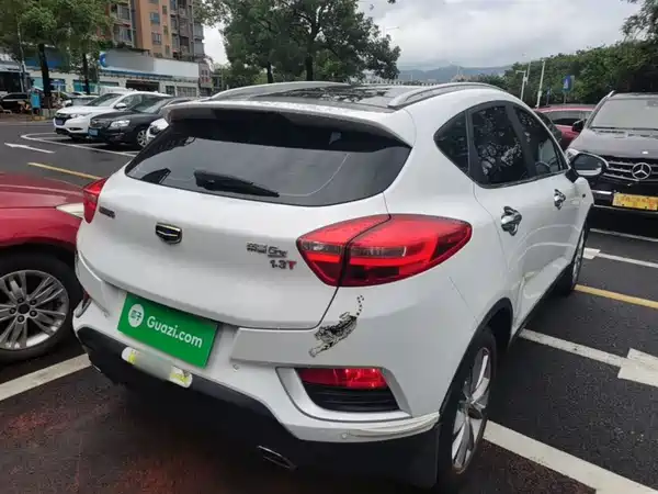 Geely Emgrand GS 2016