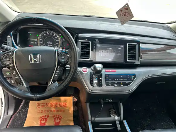 Honda Elysion 2016
