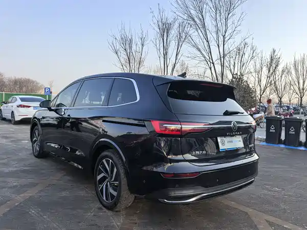 Volkswagen Viloran 2024