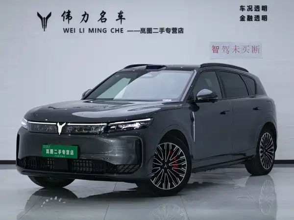 Voyah FREE 2025