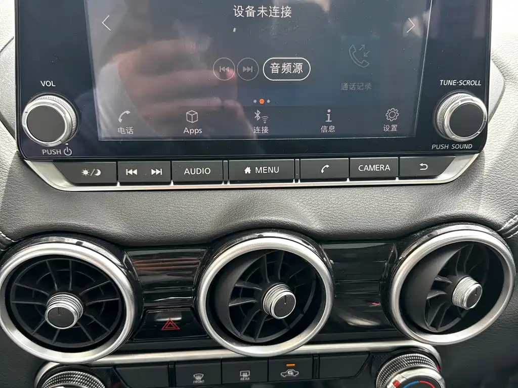 Nissan Sylphy 2020 — фото 15