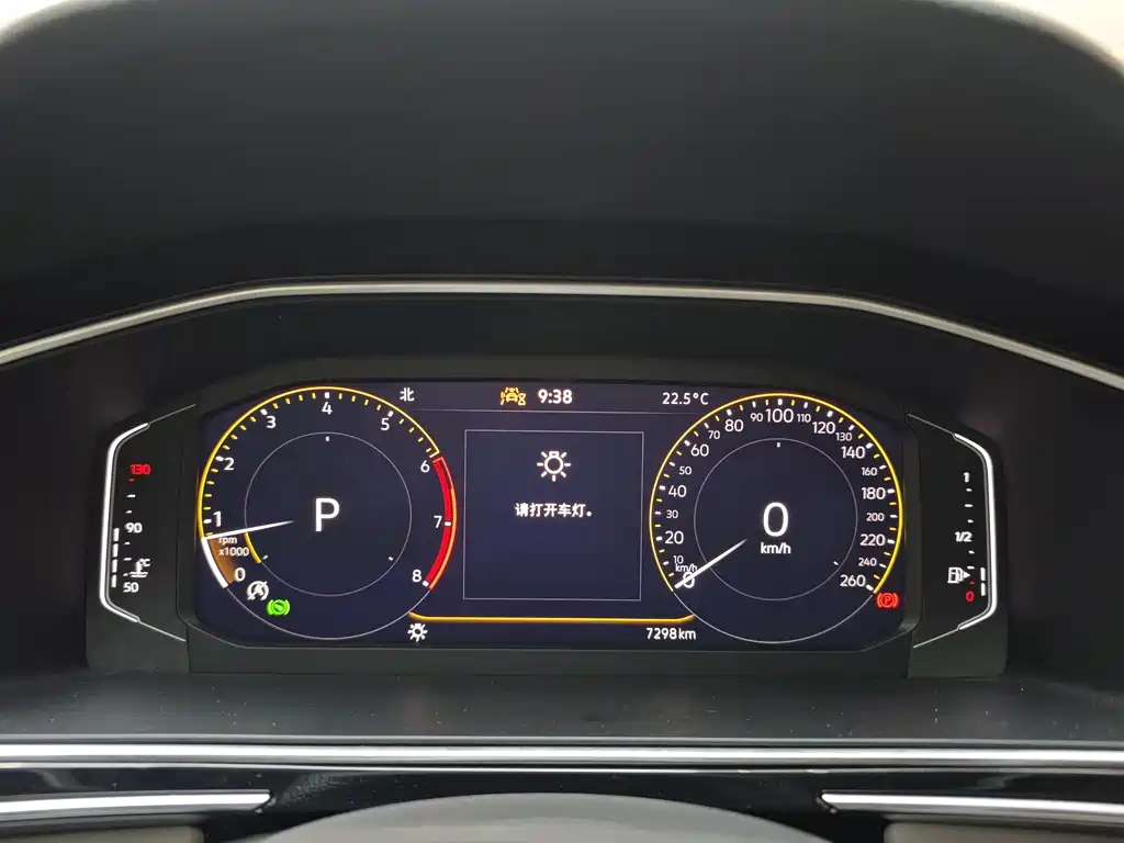Volkswagen Tiguan L 2025 — фото 13