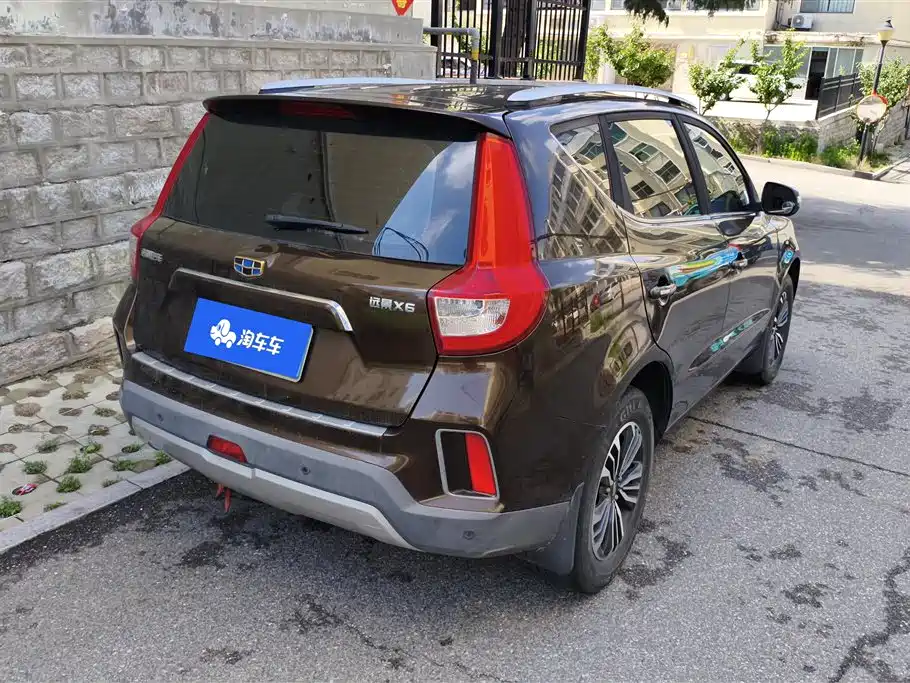 Geely Vision X6 2017