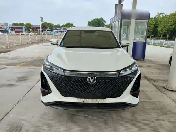 Changan CS75PLUS 2023