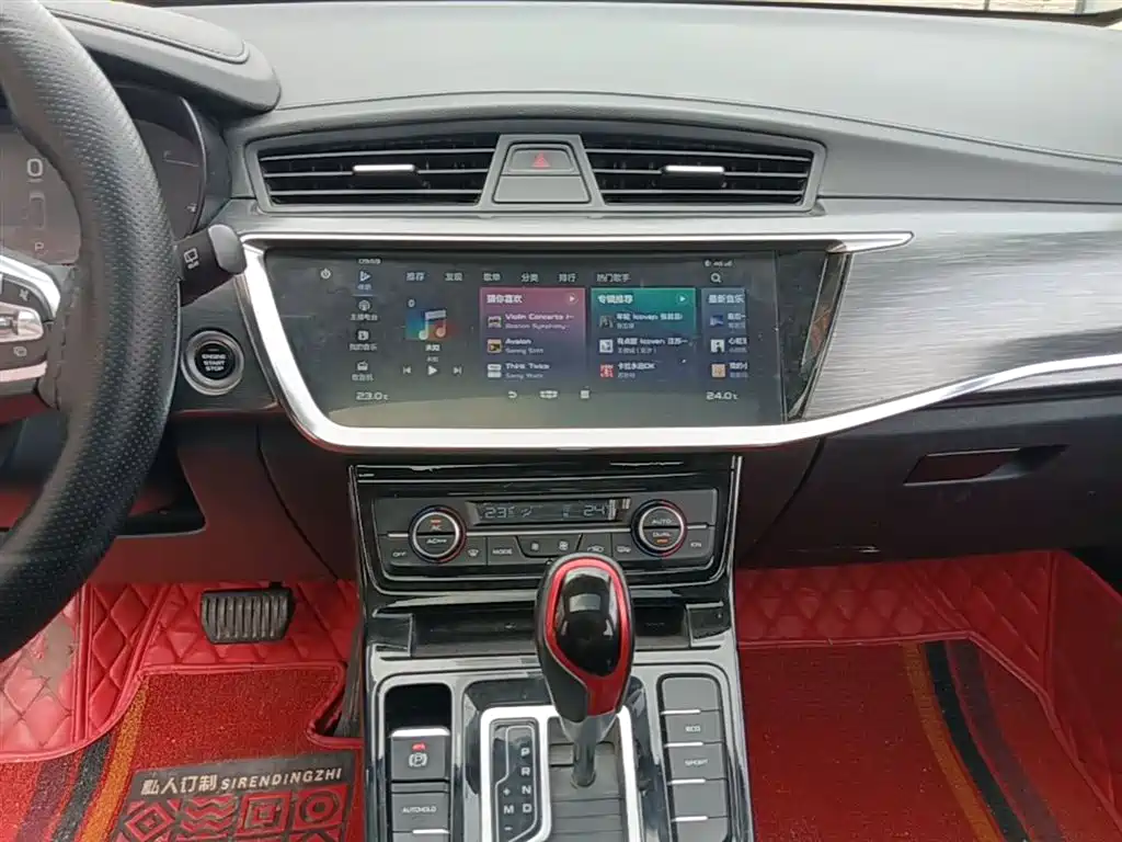 Geely Emgrand GS 2020 — фото 13