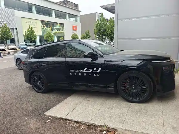 XPeng G9 2026