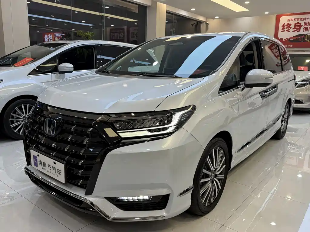Honda Elysion 2024