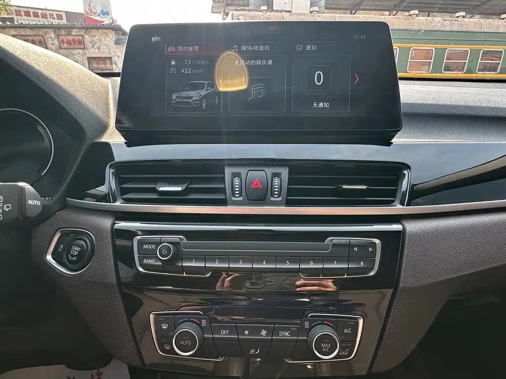 BMW X1 2022 — фото 16