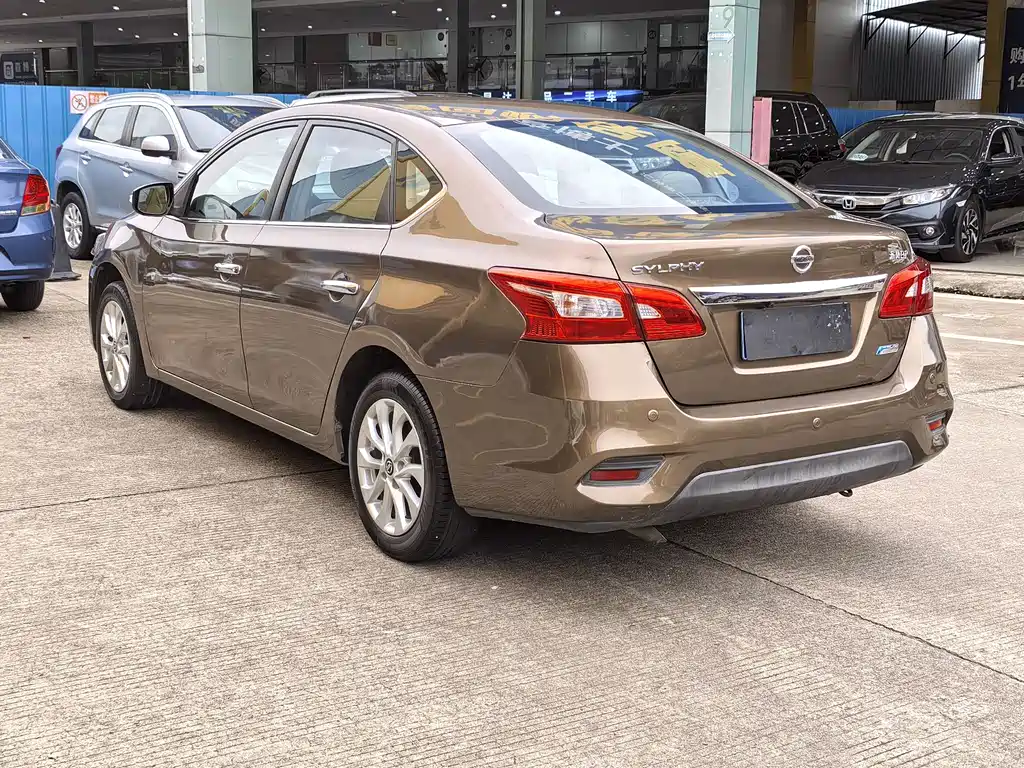 Nissan Sylphy 2016