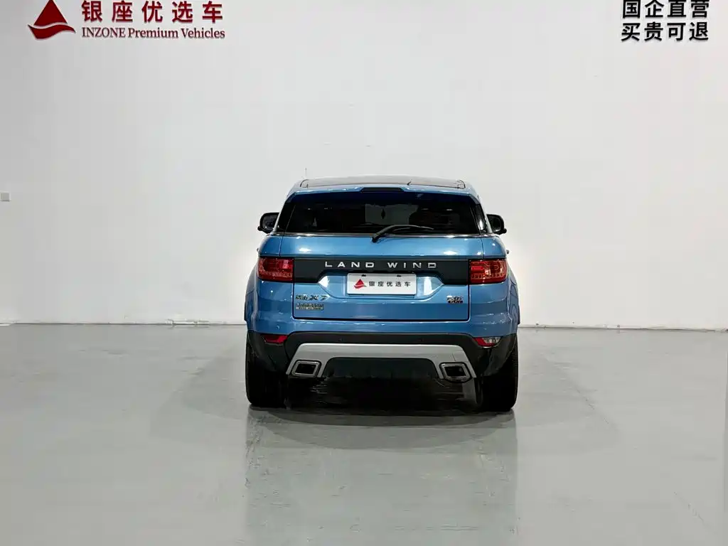 Landwind X7 2015 — фото 5