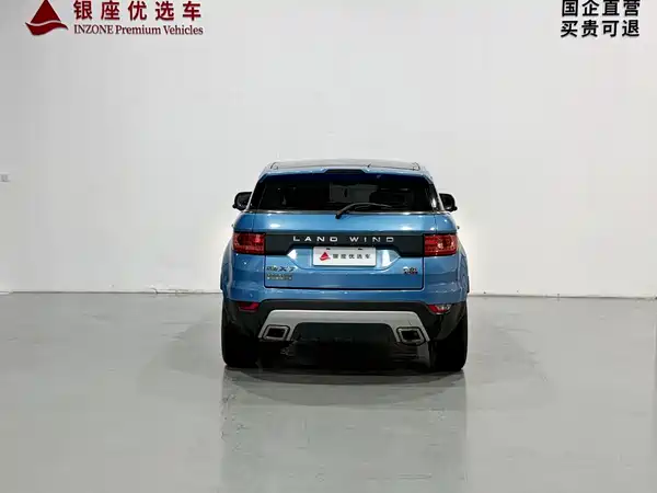 Landwind X7 2015