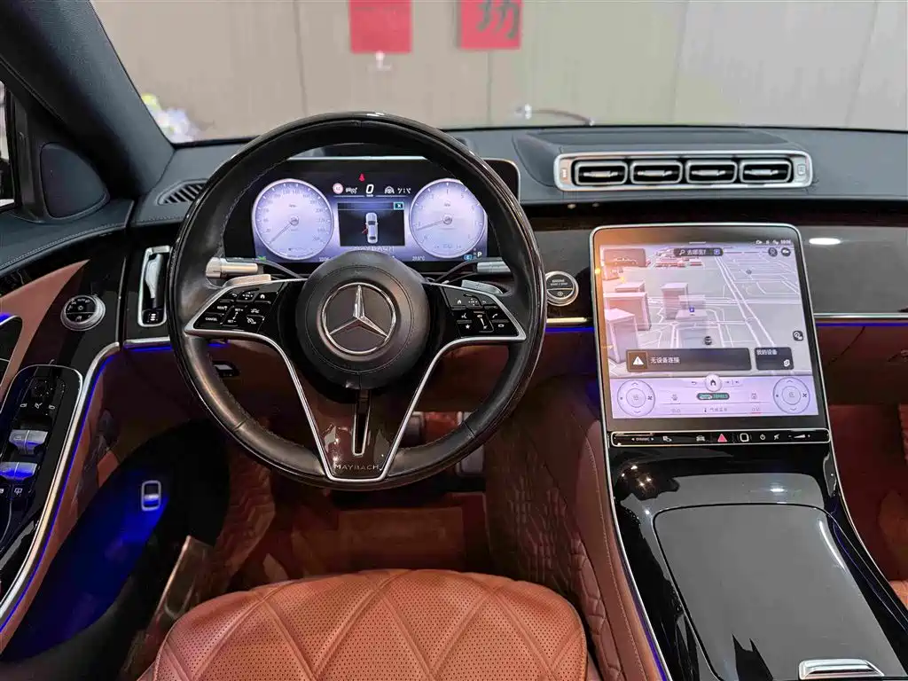 Mercedes-Benz Maybach S-Class 2021 — фото 11
