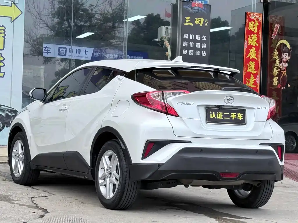 Toyota C-HR 2023 — фото 16