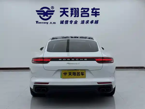 Porsche Panamera New Energy 2018