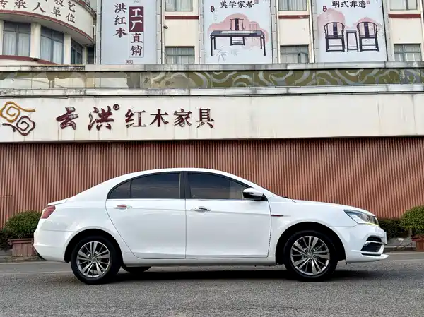 Geely Emgrand 2019