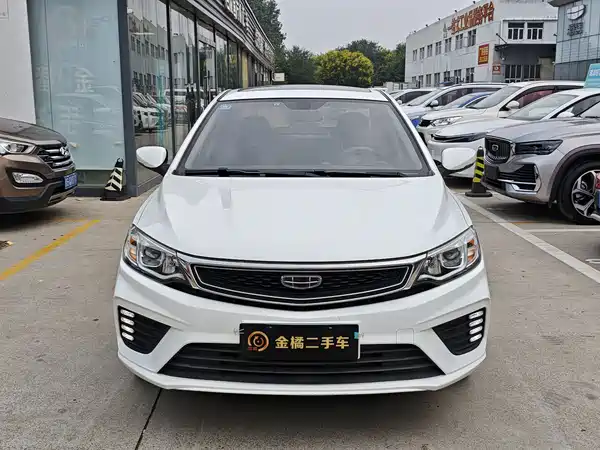 Geely Vision 2020