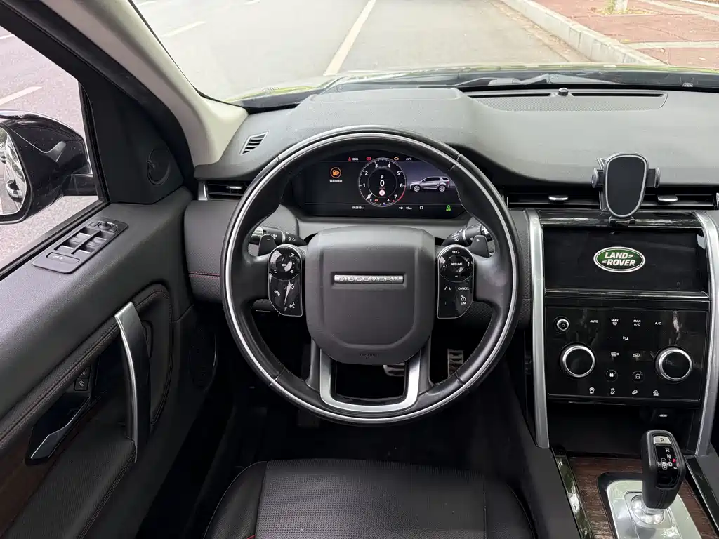 Land Rover Discovery Sport 2020 — фото 7