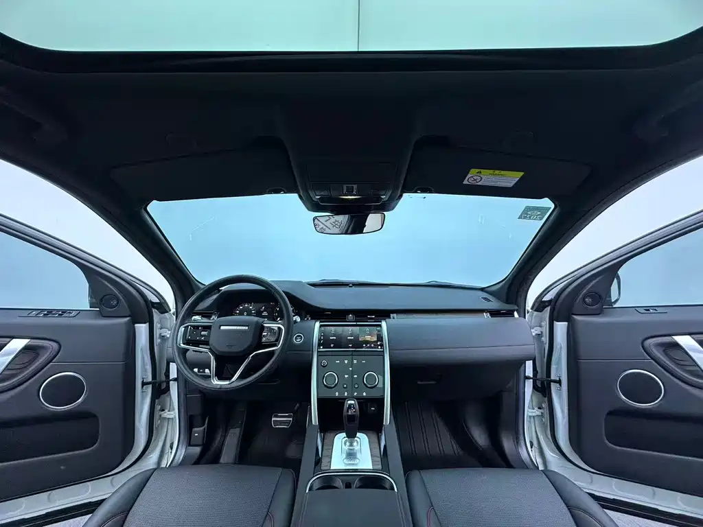 Land Rover Discovery Sport 2023 — фото 8