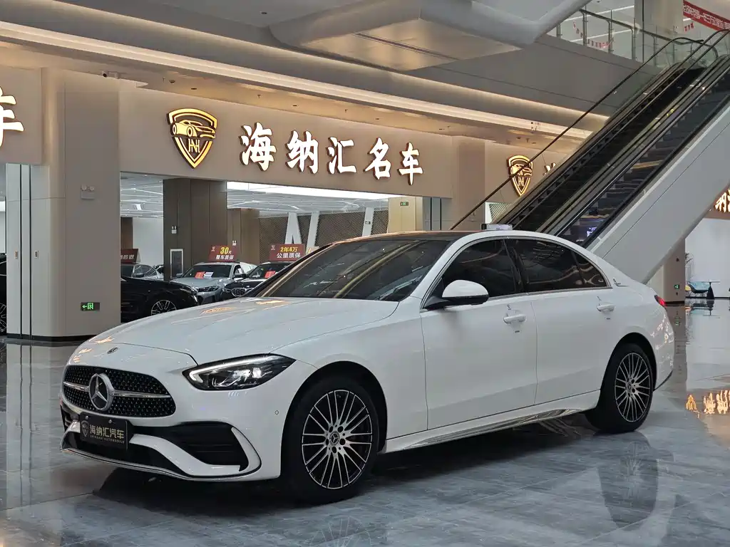 Mercedes-Benz C-Class 2023