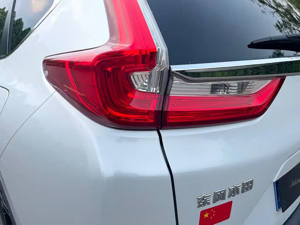 Honda CR-V 2019 — фото 14