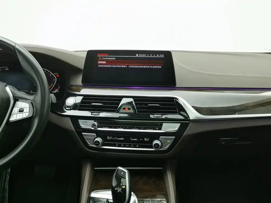 BMW 5 Series 2020 — фото 12