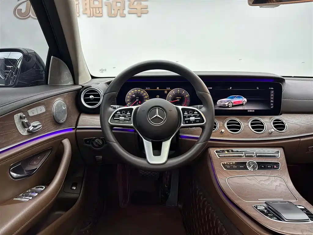 Mercedes-Benz E-Class 2020 — фото 9