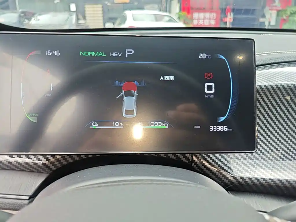 BYD Qin PLUS 2023 — фото 12