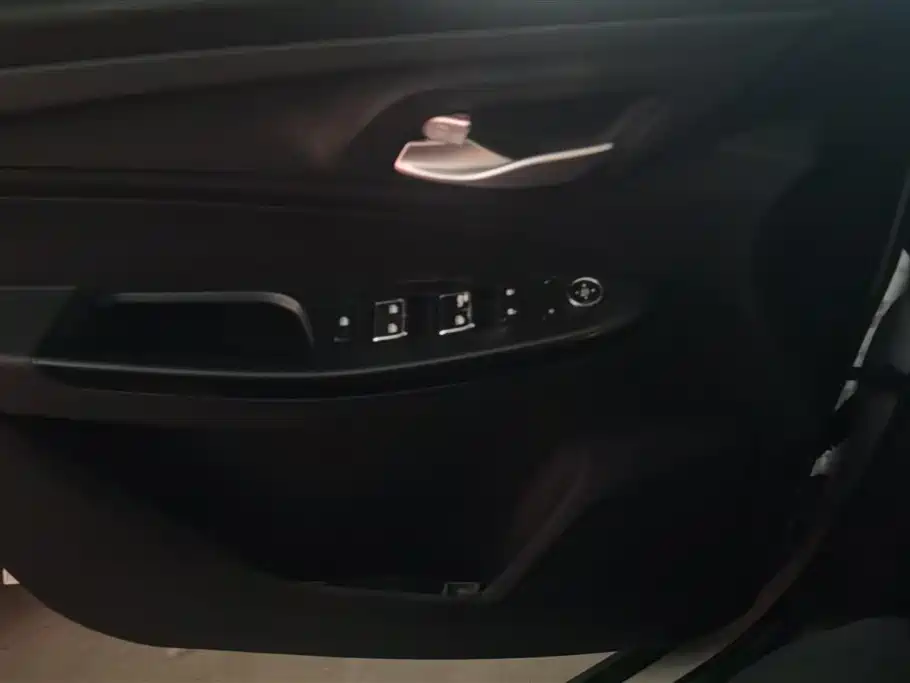 Baojun 730 2020