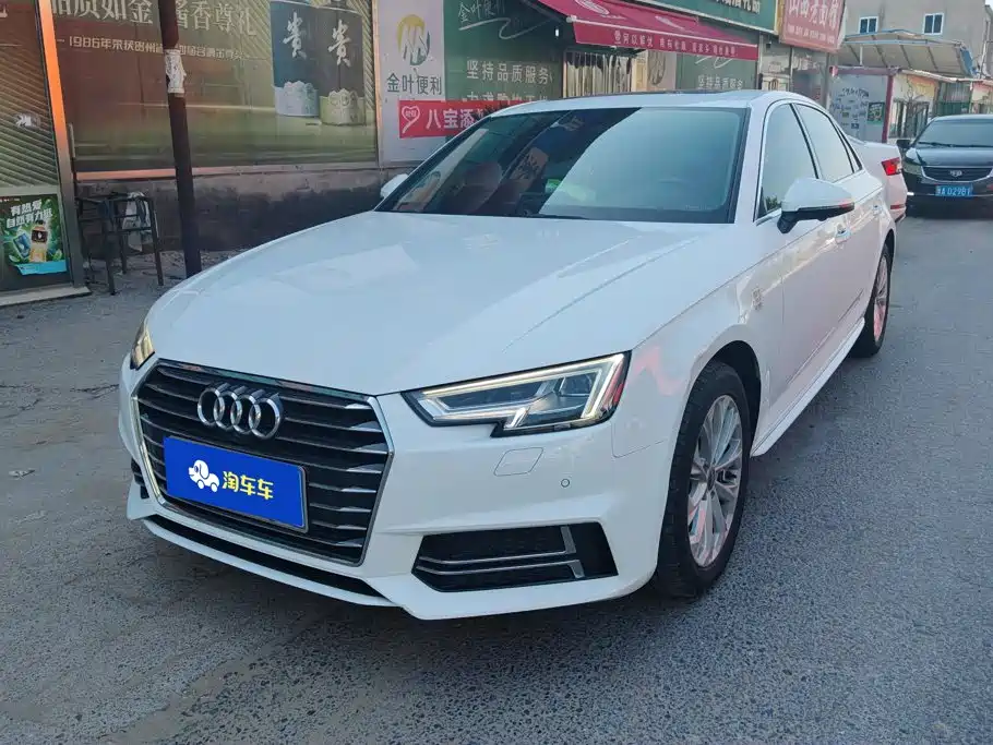 Audi A4L 2019