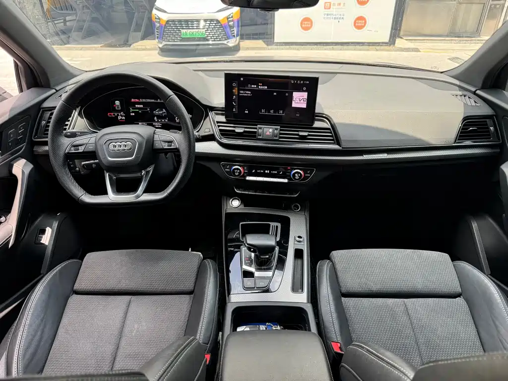 Audi Q5L Sportback 2021 — фото 7