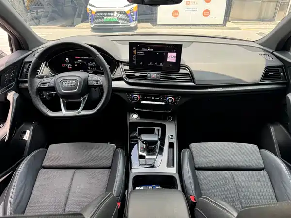 Audi Q5L Sportback 2021