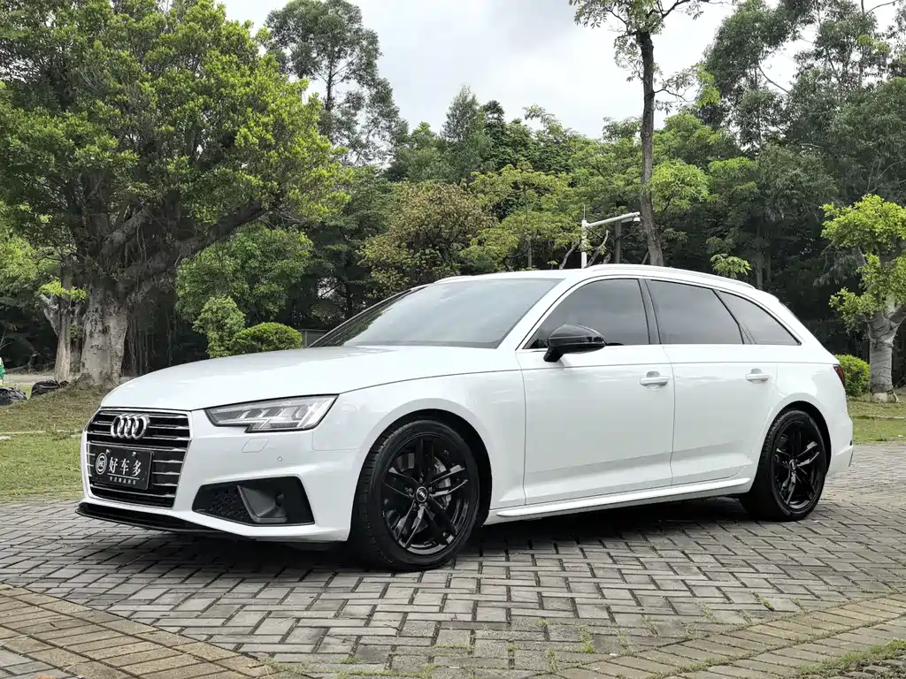 Audi A4 2020