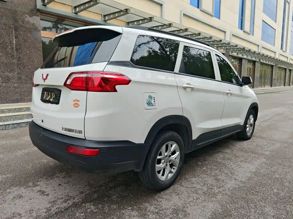 Wuling Hongguang S3 2018