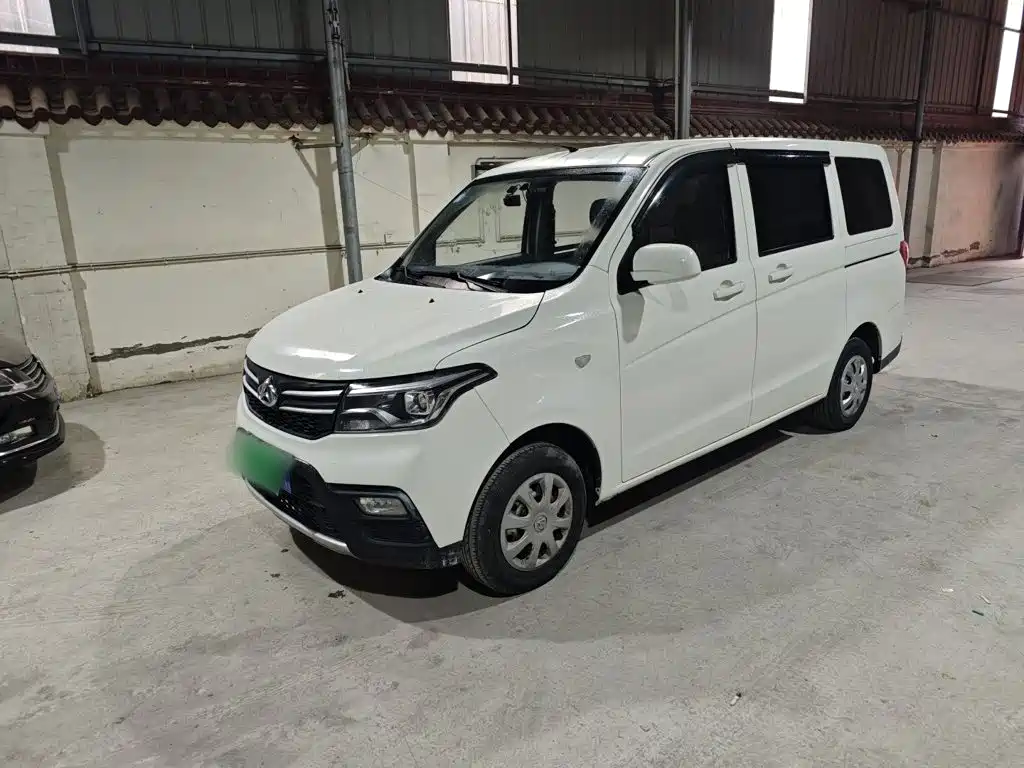 Changan Uno S 2023 — фото 1
