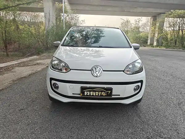 Volkswagen The Public is up 2015
