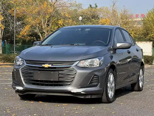 Chevrolet Cavalier 2021